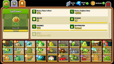 pvz2国际版（Plants Vs Zombies 2）