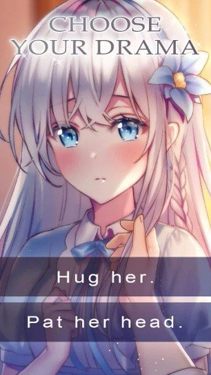 我的小精灵女朋友