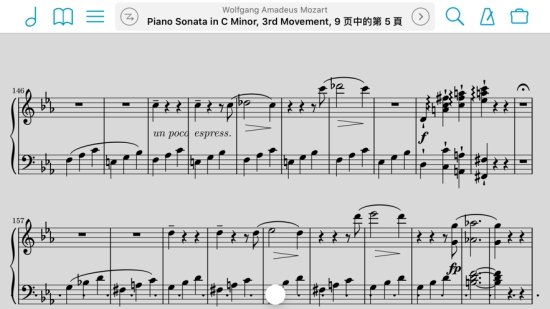 forScore（乐谱管理软件）