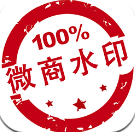 微商照片处理软件安卓版(微商一键p图软件)V3.5.2 简化版