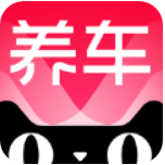天猫养车如何办理会员卡
