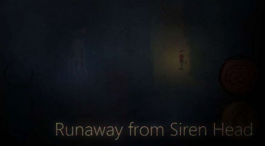 SCP汽笛人森林逃生