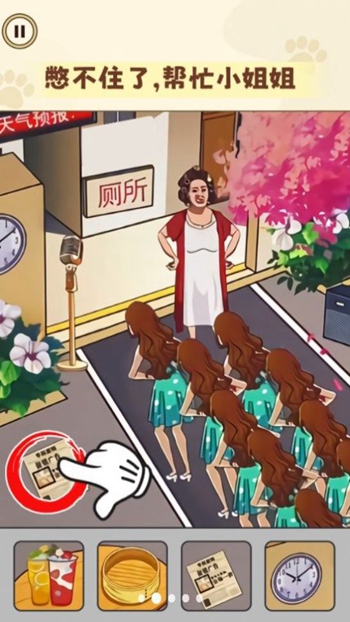 玩的就是真实挑战