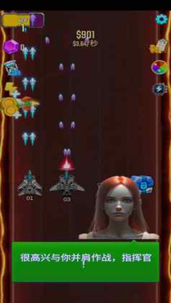 银河幸存者放置大亨2024