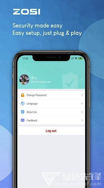 周视app(周视监控)V2.1.5 最新版