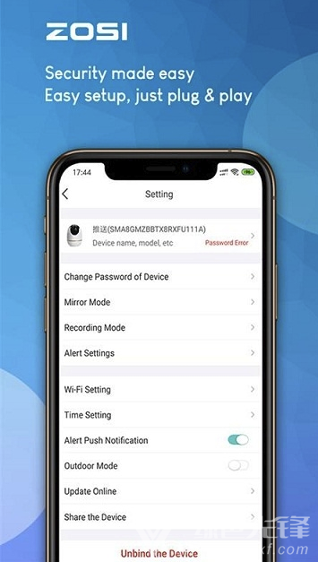 周视app(周视监控)V2.1.5 最新版