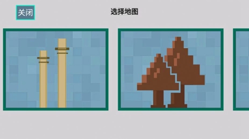 甜瓜超人乐园app