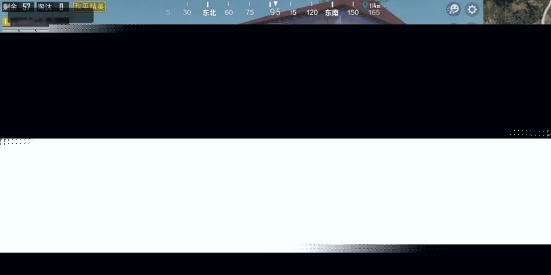 和平精英暗夜危机版本