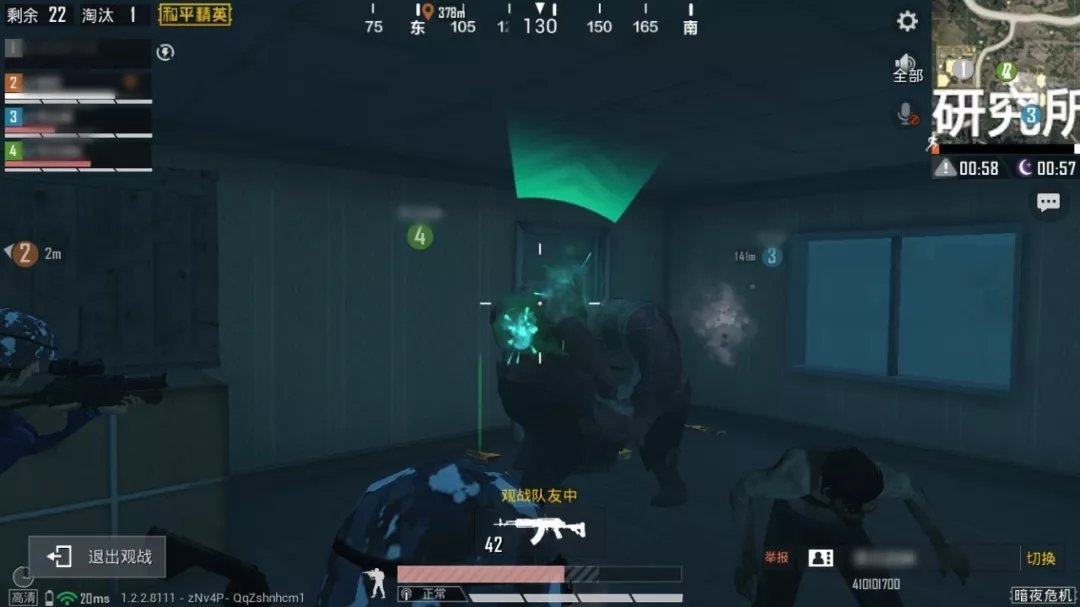 和平精英暗夜危机版本