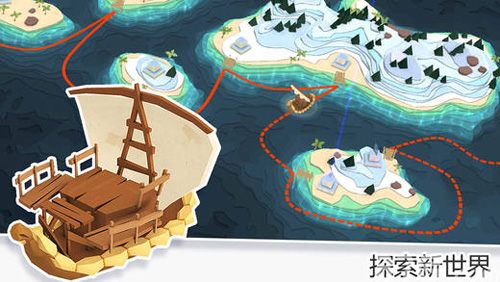 我的文明安卓版