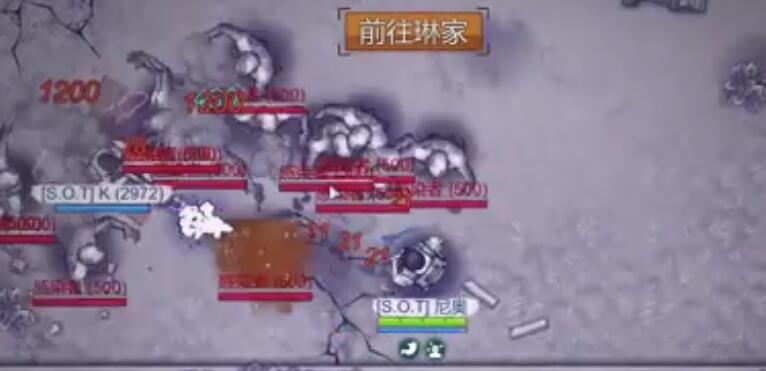 阿瑞斯病毒2黄四海怎么通关