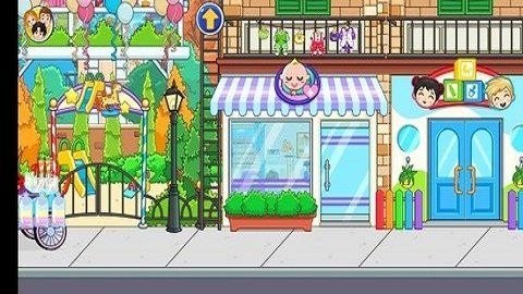 我的城市新生婴儿免费版