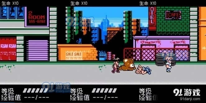 SD快打旋风单机版