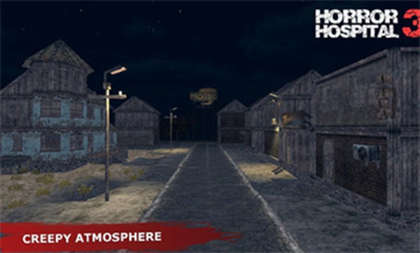恐怖医院3死亡之路汉化版