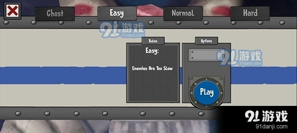 恐怖冰淇淋8outwitt模组