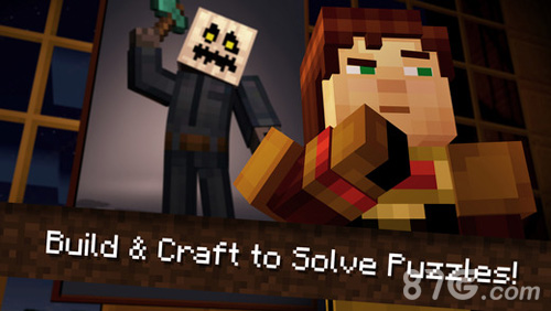 我的世界: 故事模式