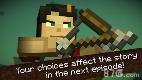 我的世界: 故事模式