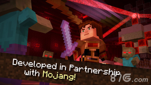 我的世界: 故事模式