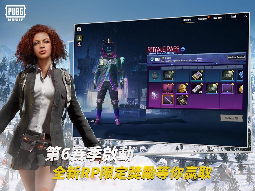 pubg手游国际服（BETA PUBG MOBILE LITE）