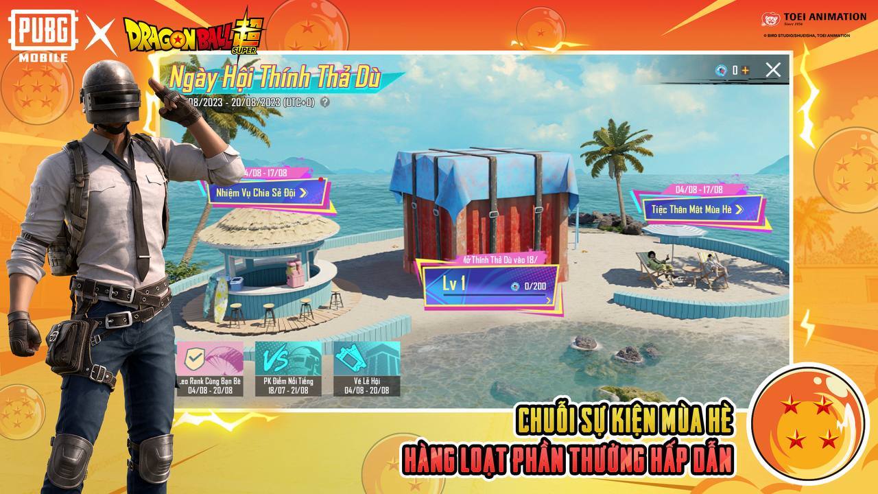 pubg龙珠联动下载