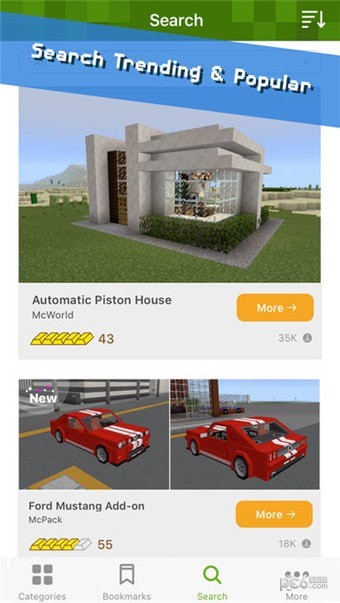 我的世界addons苹果版