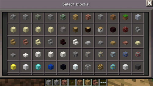 我的世界0.7.5中文版