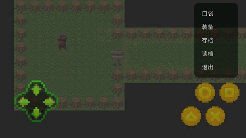 熊出没之寻找熊二app