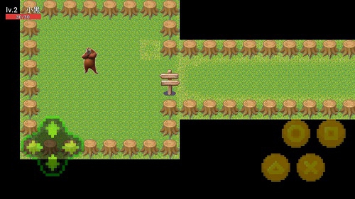 熊出没之寻找熊二app