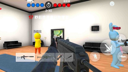 模拟天线宝宝躲猫猫2024