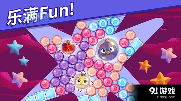 愤怒的小鸟梦幻爆破最新版