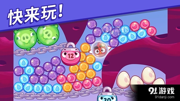 愤怒的小鸟梦幻爆破最新版