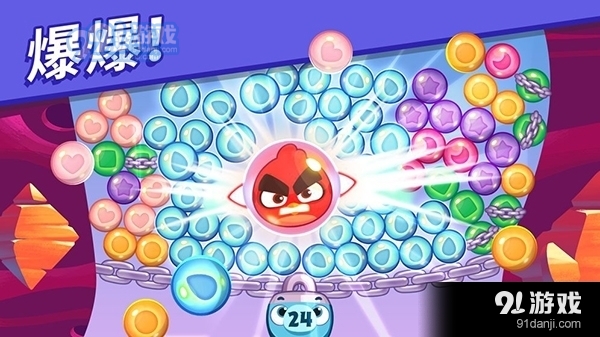 愤怒的小鸟梦幻爆破最新版