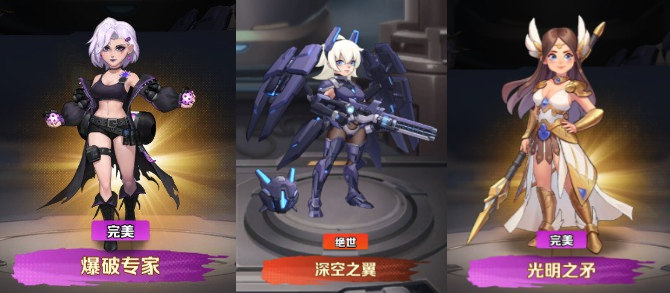 向僵尸开炮光明之矛强度怎么样