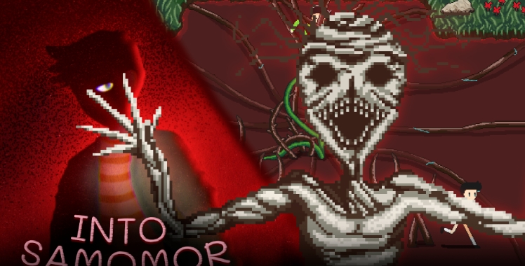 深入萨莫莫镇2024