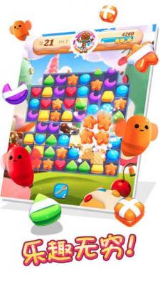 碎碎曲奇大爆炸