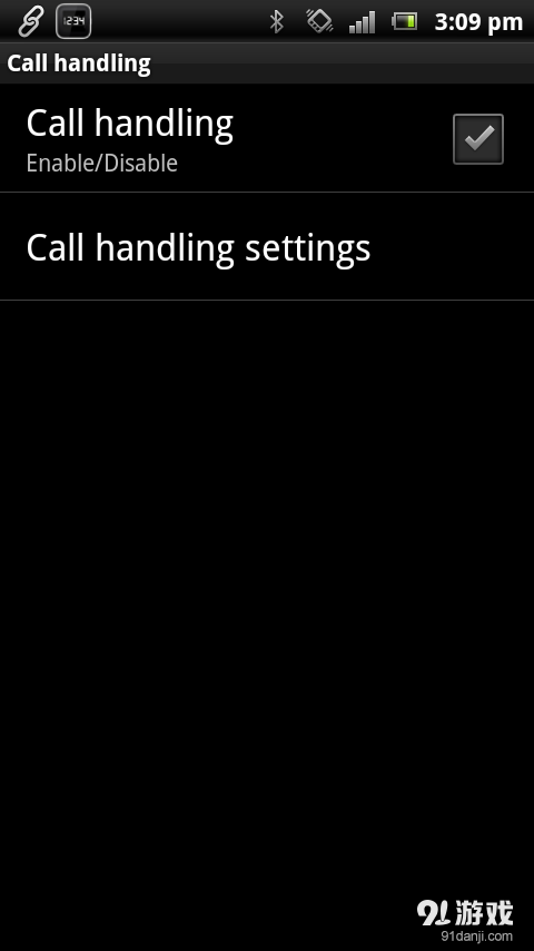 Smart Extras通话处理