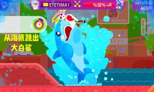 弓箭手英雄传说app