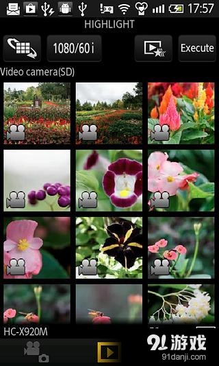 Panasonic Image App