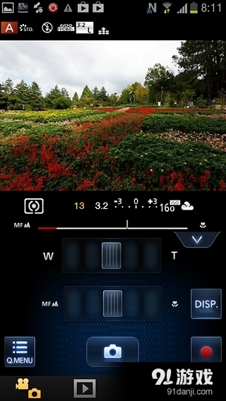 Panasonic Image App