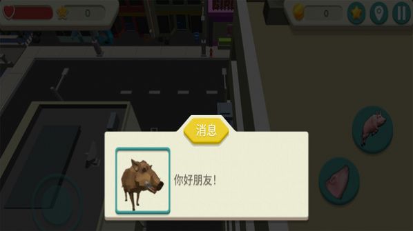 疯狂的猪模拟器app2024
