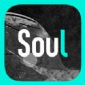 Soul变音助手