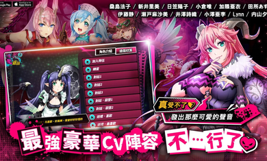 sin七大罪魔王崇拜台服