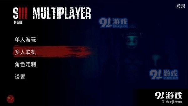 slendytubbies3模组