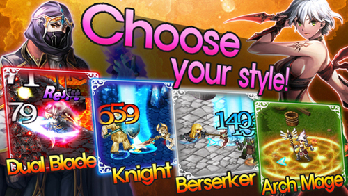 命运之石中文版