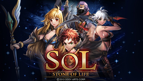 命运之石中文版