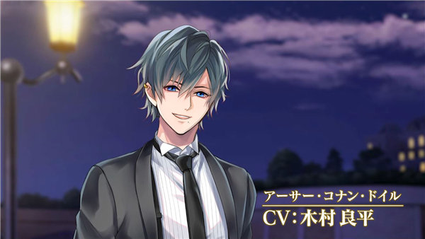 命运砂时计月下的誓言