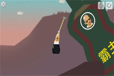 和老王一起攻克难关