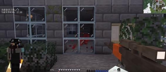 我的世界末日城市生存100天