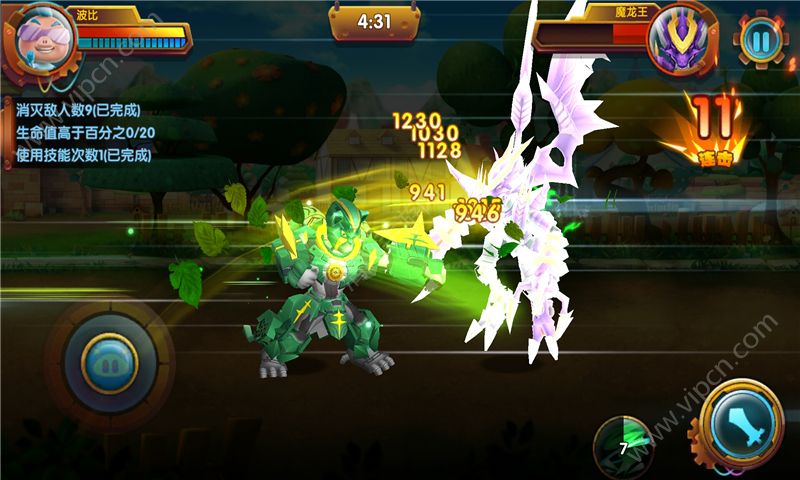 猪猪侠之守卫光明无限