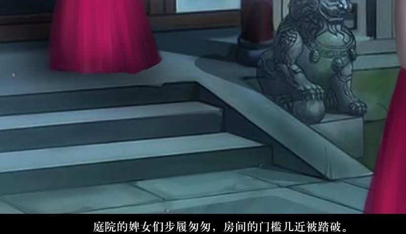 我在古代当公主app